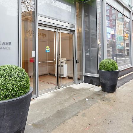 Atlas Suites - Yorkville Furnished Apartments Τορόντο Εξωτερικό φωτογραφία